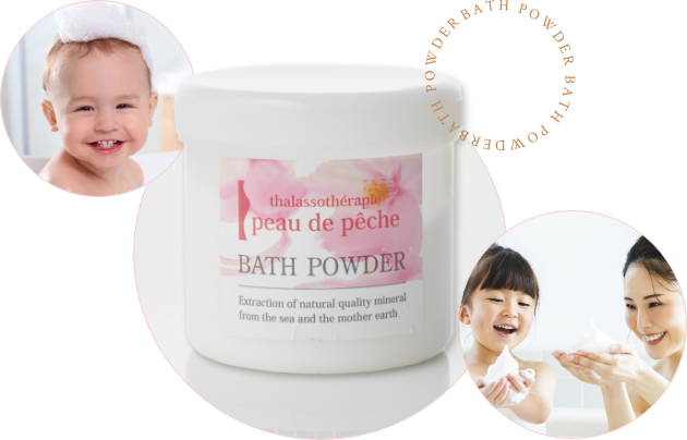 BATH POWDER