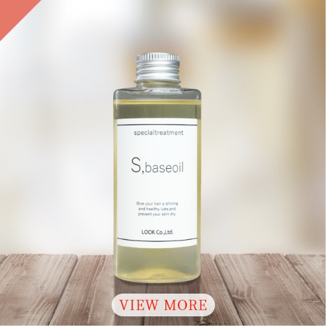 S,baseoil