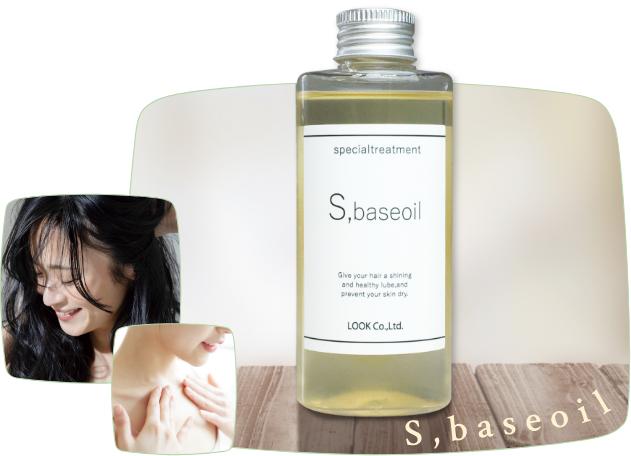 S,baseoil