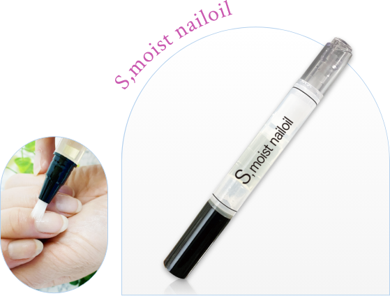 S,moist nailoil